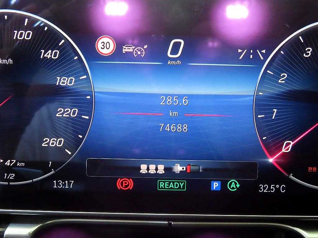 Mercedes Benz S Class - Vista 9