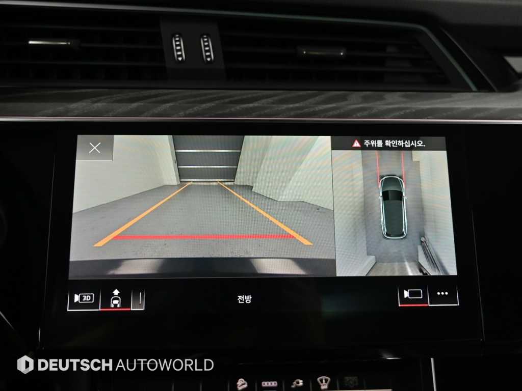 Audi e-Tron 2022 - Importación desde Corea - HF Imports Iquique - Foto 15