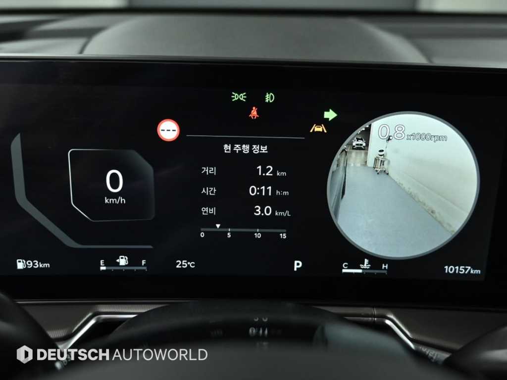 KIA Sorento - Vista 8