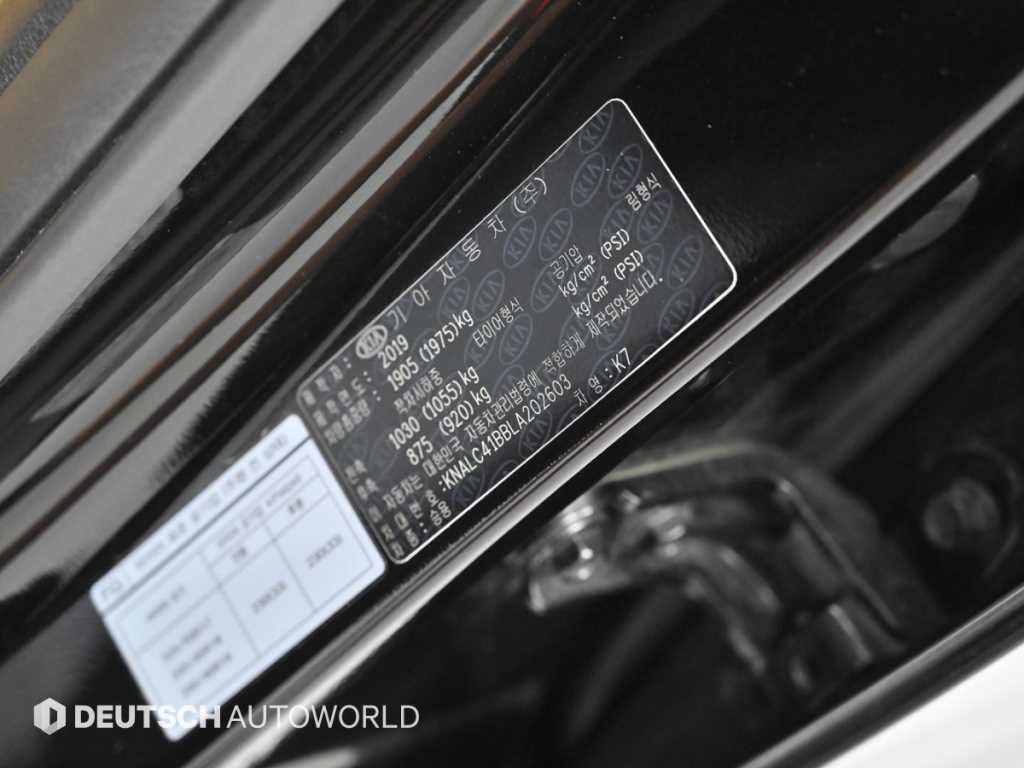 KIA K7 2020 Negro - Importación desde Corea - HF Imports Iquique - Foto 20