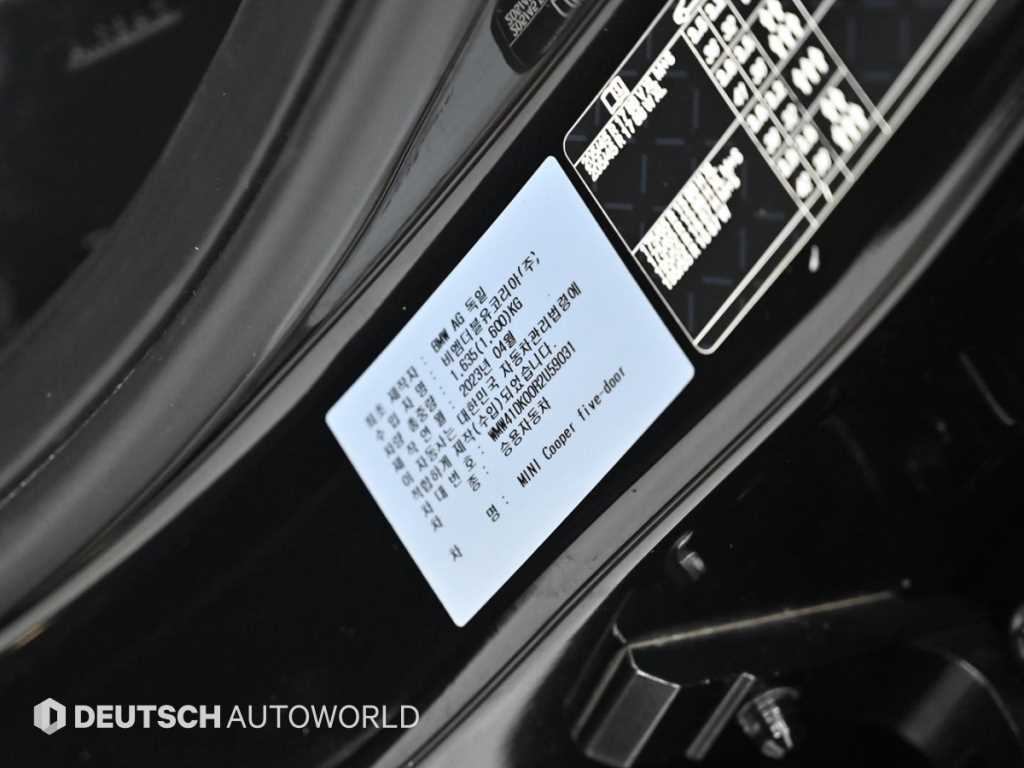 Mini Cooper 2024 Negro - Importación desde Corea - HF Imports Iquique - Foto 20