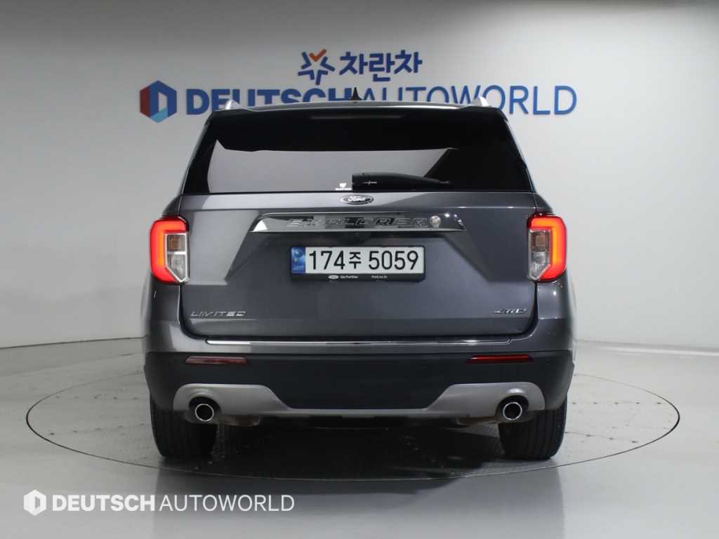 Ford Explorer - Vista 4