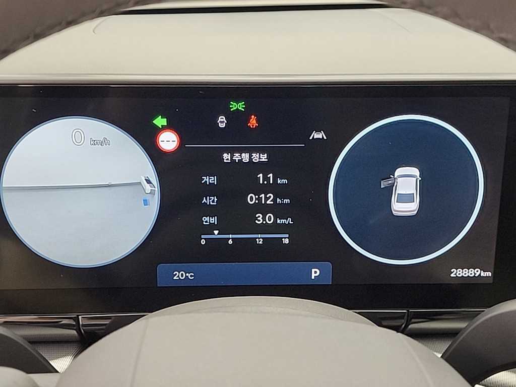 HYUNDAI Grandeur - Vista 7