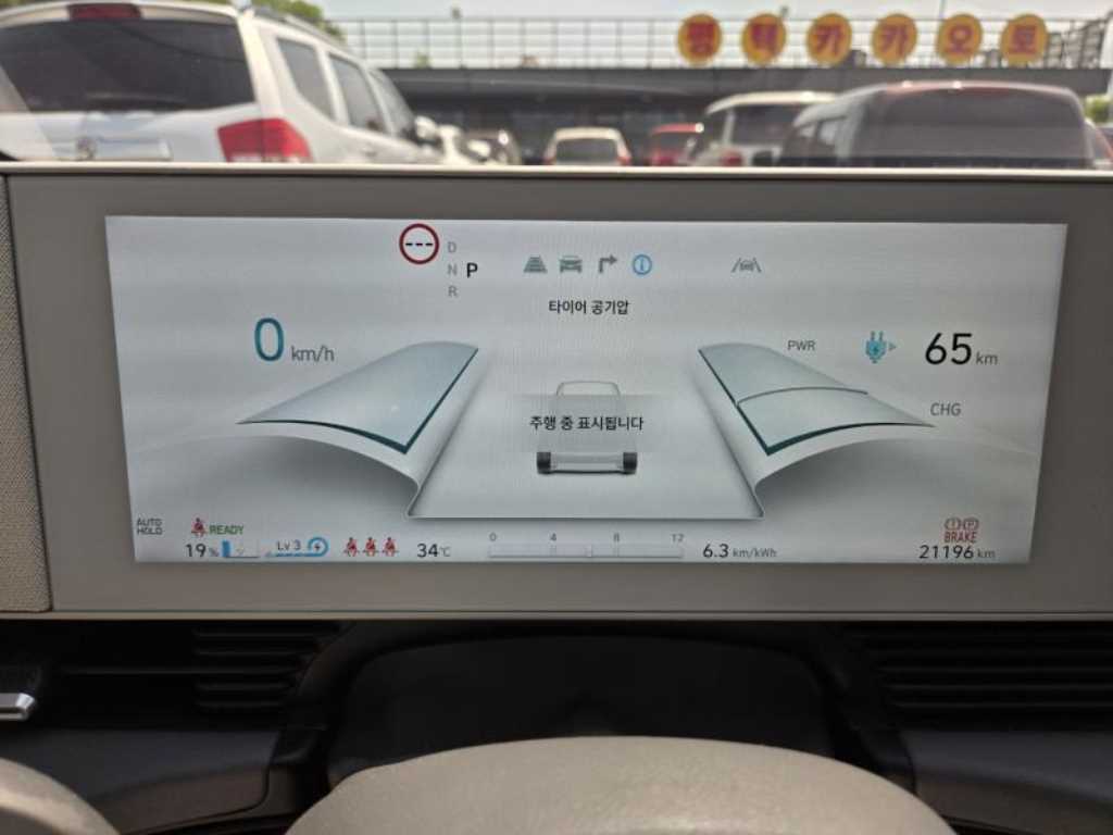 HYUNDAI Ioniq 5 - Vista 8