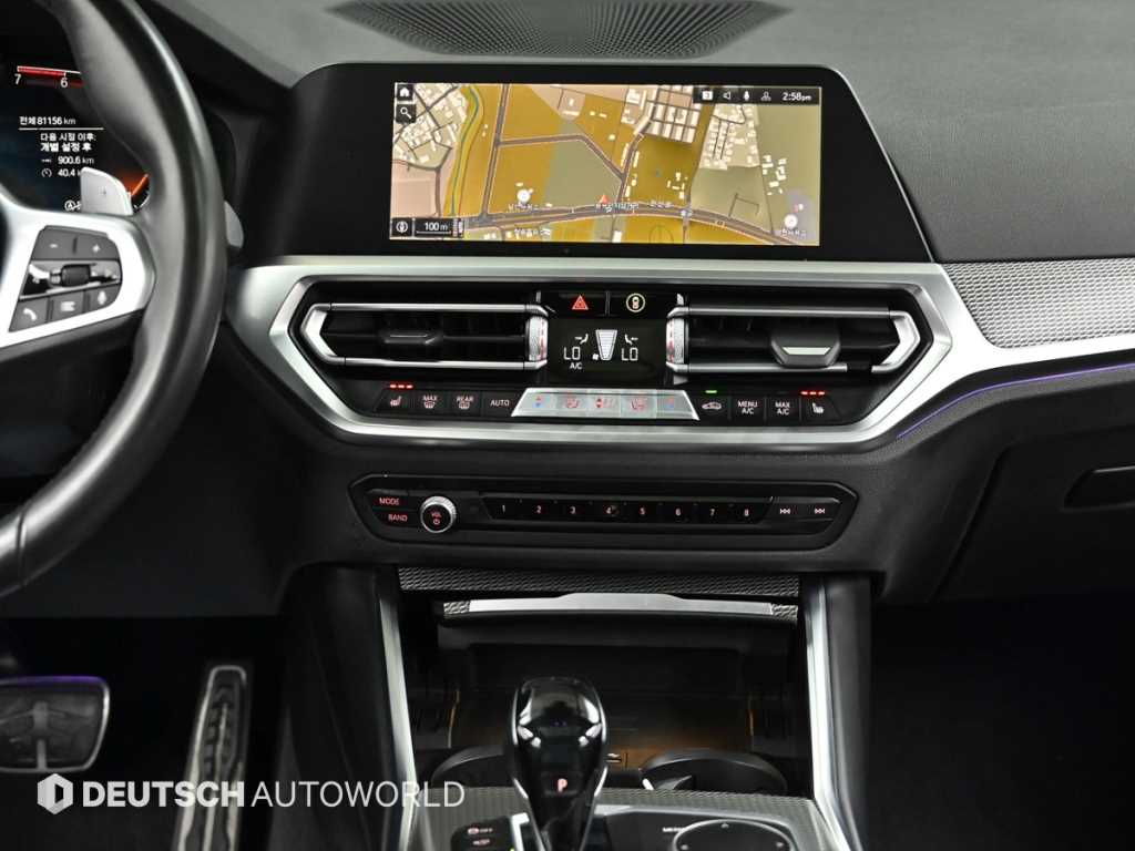BMW 3 series 2021 Blanco - Importación desde Corea - HF Imports Iquique - Foto 14