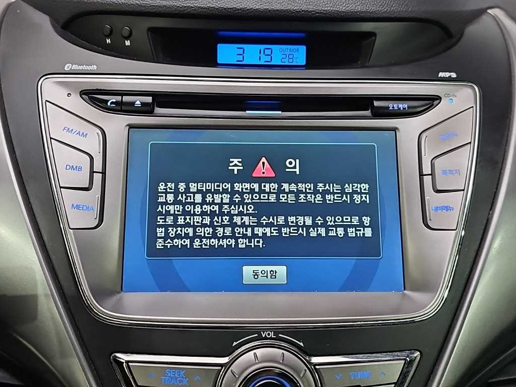 HYUNDAI Avante 2013 Rojo - Importación desde Corea - HF Imports Iquique - Foto 15