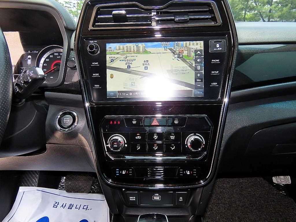 Ssangyong Tivoli 2022 Gris - Importación desde Corea - HF Imports Iquique - Foto 14