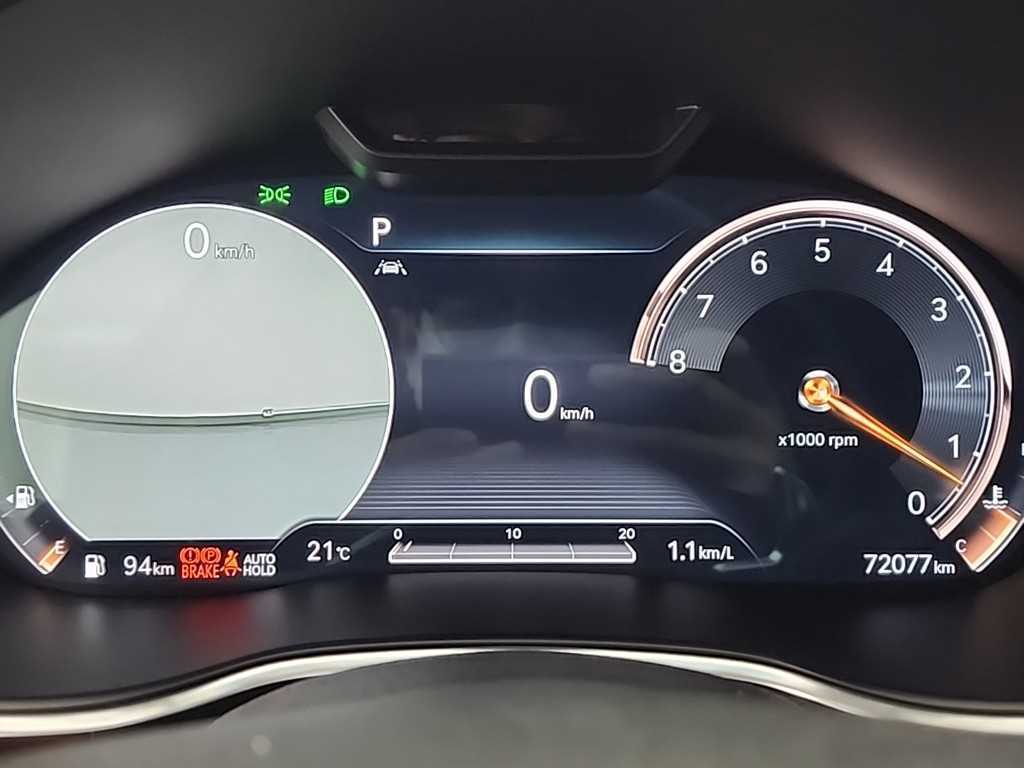 Genesis G80 - Vista 7
