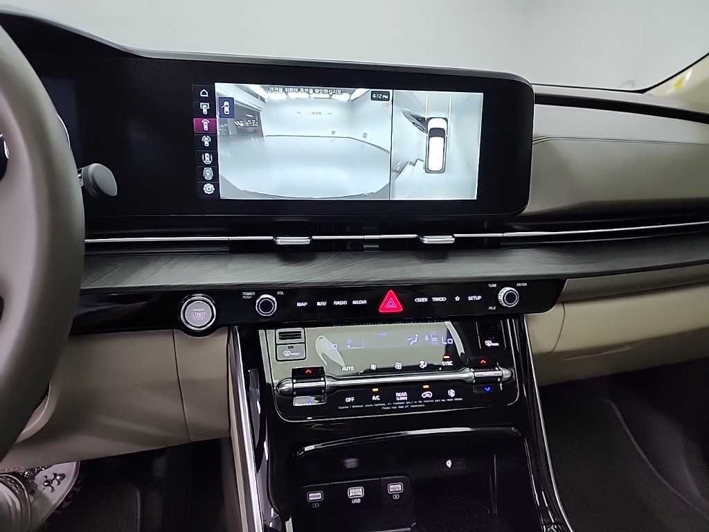 KIA Carnival - Vista 10