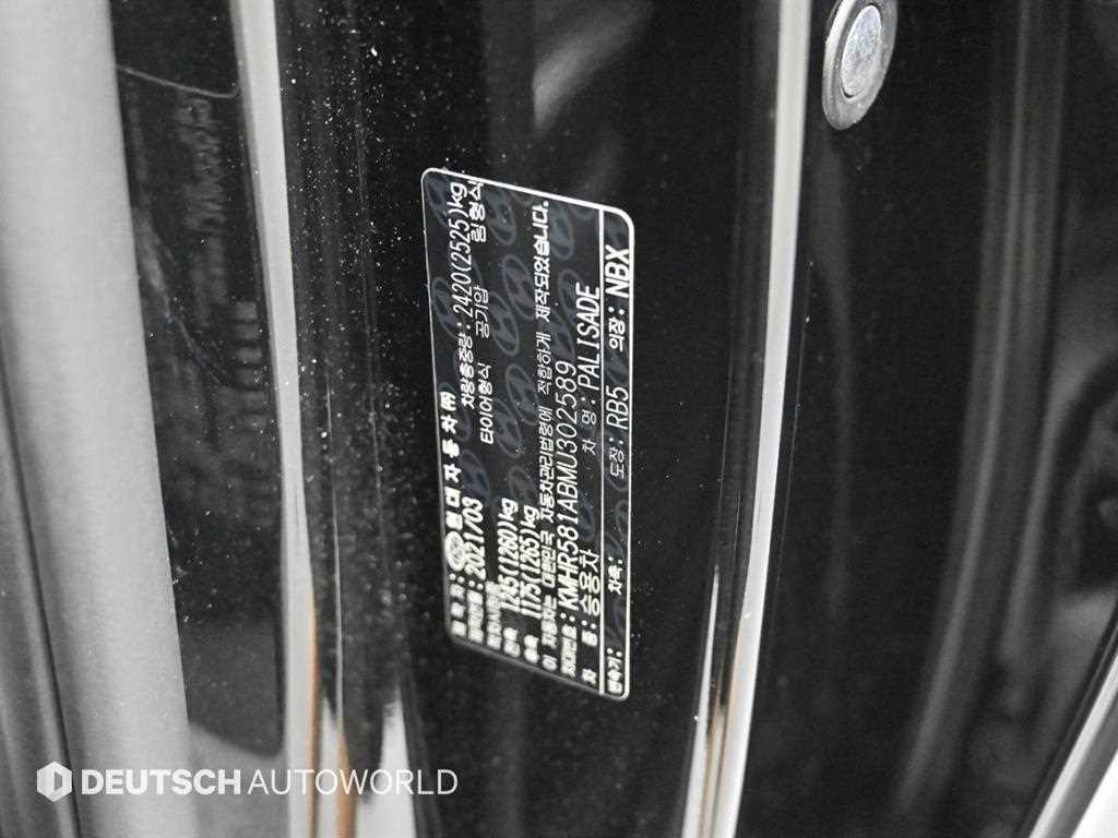 HYUNDAI Palisade 2021 Negro - Importación desde Corea - HF Imports Iquique - Foto 20