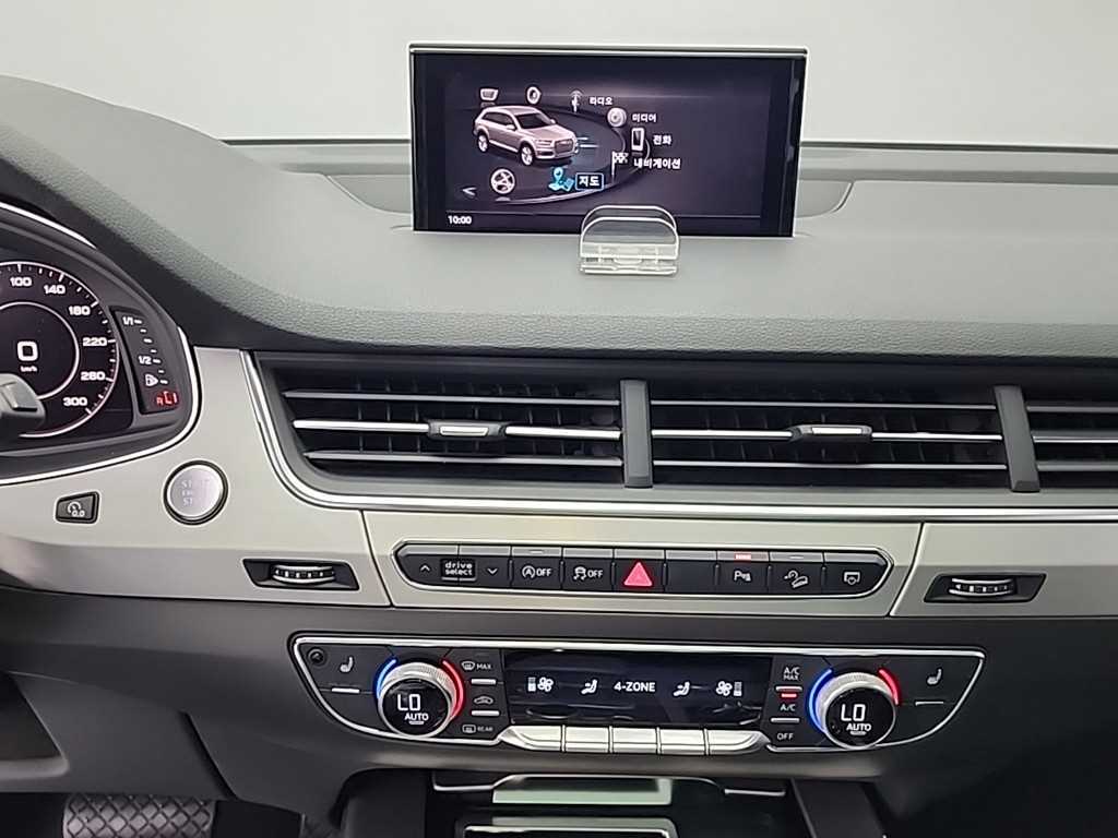 Audi Q7 - Vista 10