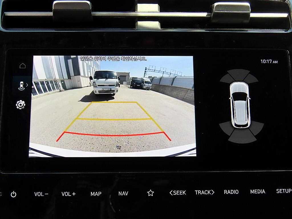 HYUNDAI Tucson 2022 Blanco - Importación desde Corea - HF Imports Iquique - Foto 14