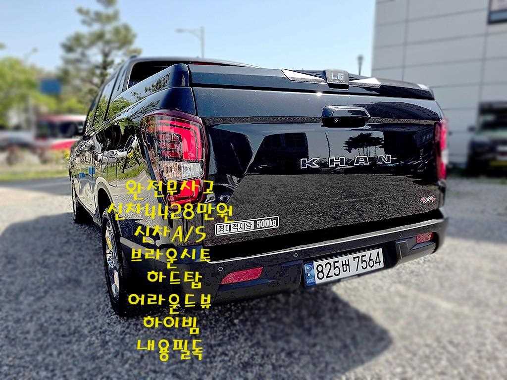 Ssangyong Rexton - Vista 4