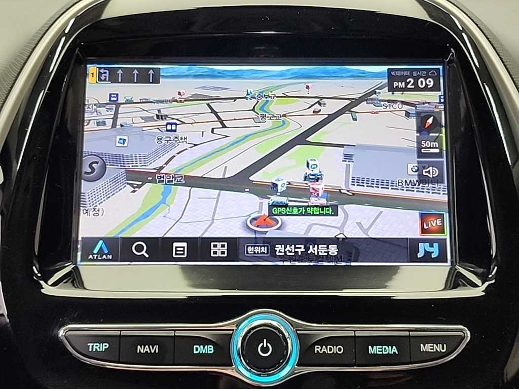 Chevrolet Spark 2018 Blanco - Importación desde Corea - HF Imports Iquique - Foto 14