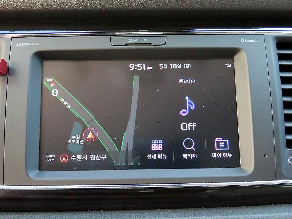 KIA Carnival 2019 - Importación desde Corea - HF Imports Iquique - Foto 14