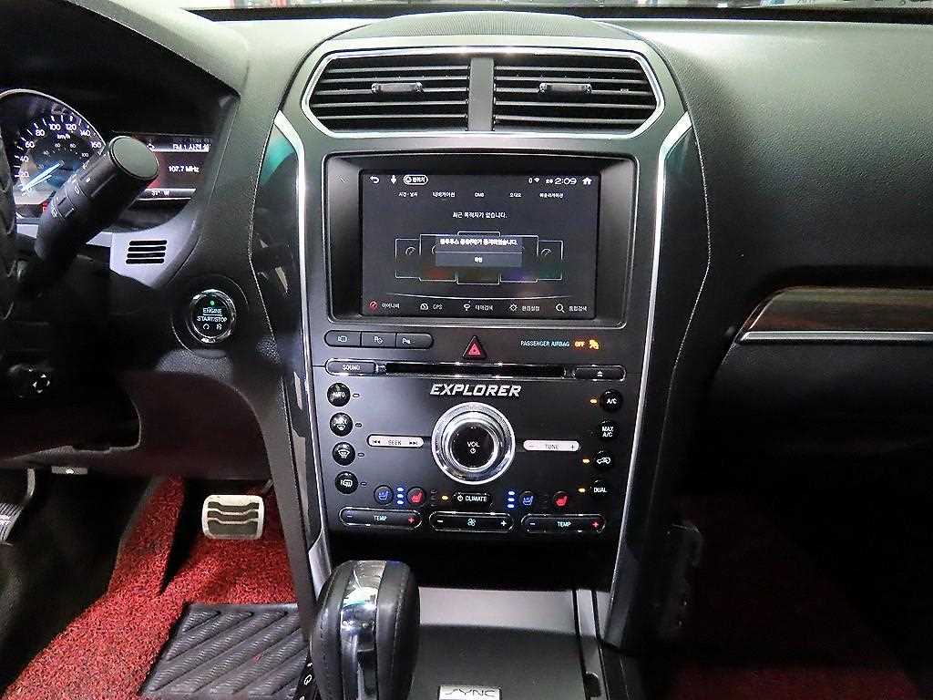 Ford Explorer - Vista 11