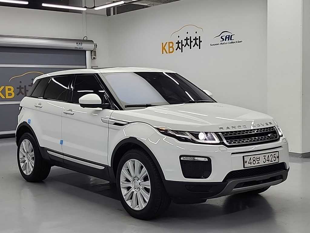Land Rover Range Rover Bike - Vista 4