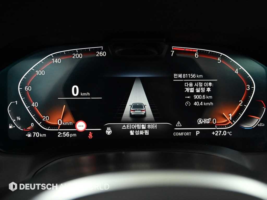 BMW 3 series - Vista 8
