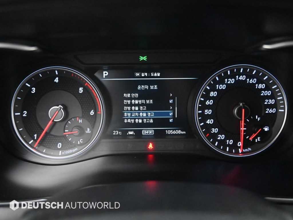Genesis G70 - Vista 8