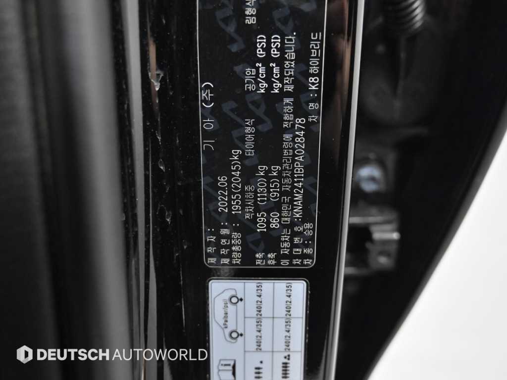 KIA K8 2023 Negro - Importación desde Corea - HF Imports Iquique - Foto 20
