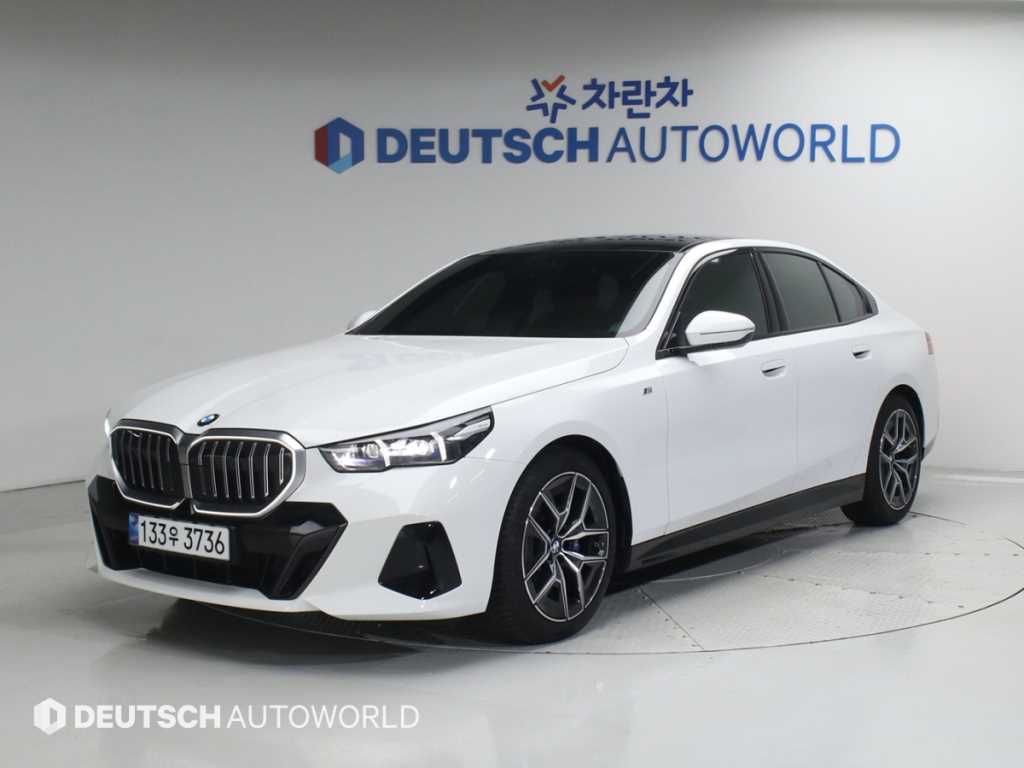 BMW 5 Series 2025 Blanco - Importación desde Corea - HF Imports Iquique - Foto 1
