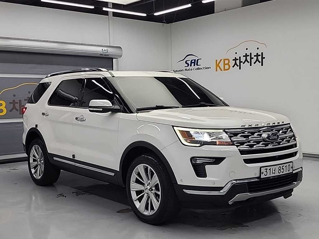 Ford Explorer - Vista 4