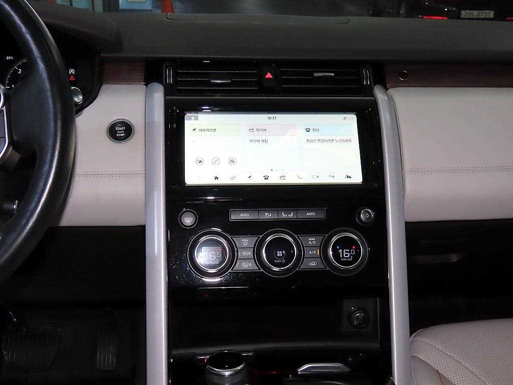 Land Rover Discovery - Vista 11