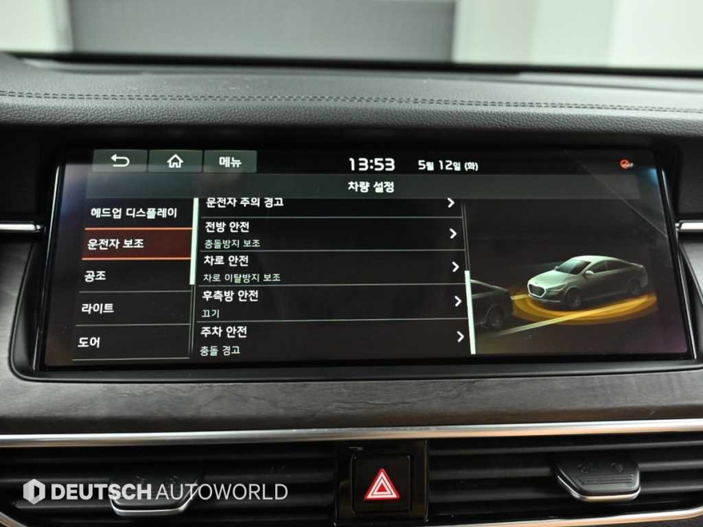 KIA K7 2020 Negro - Importación desde Corea - HF Imports Iquique - Foto 18
