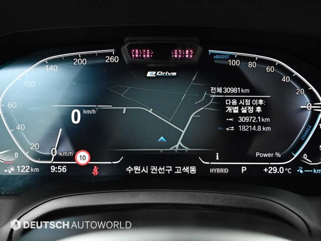 BMW 3 series - Vista 8