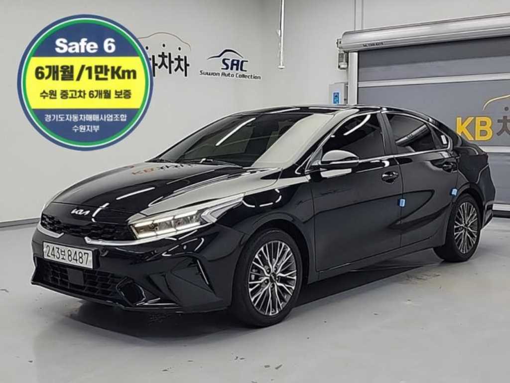 KIA K3 2022 - Importación desde Corea - HF Imports Iquique - Foto 1