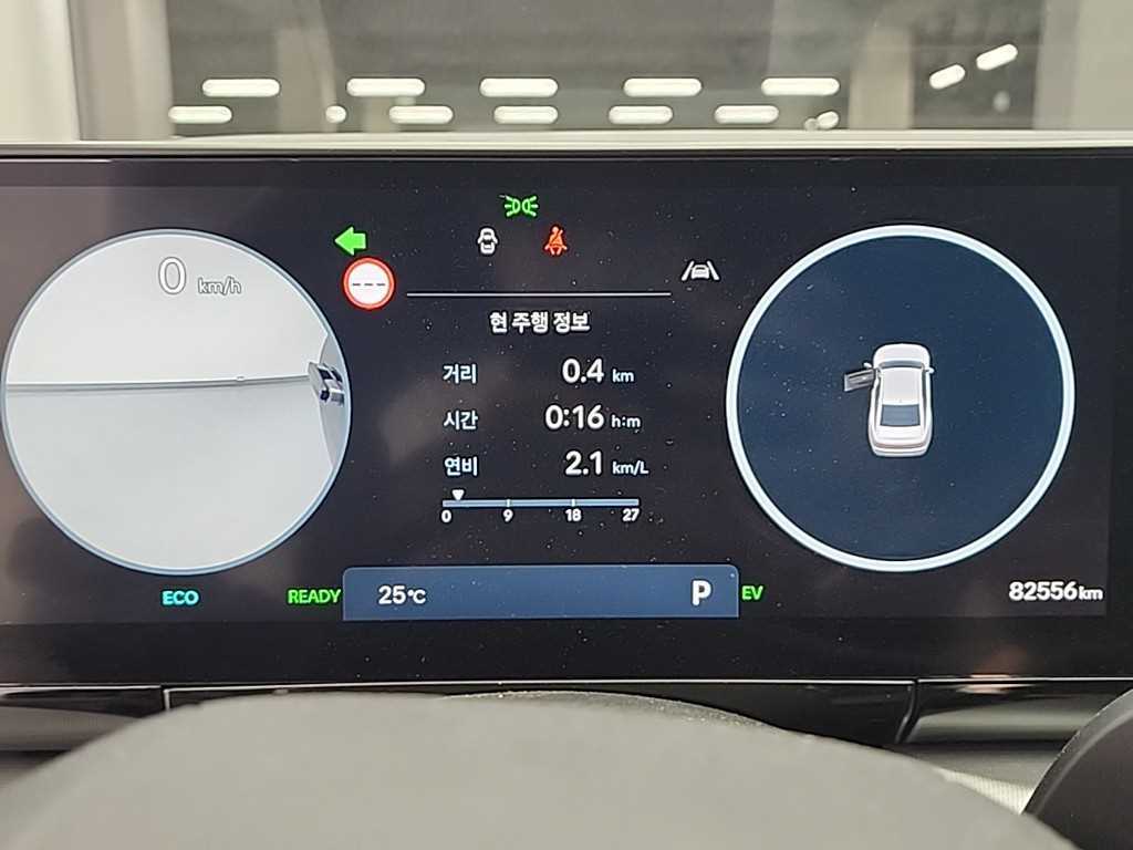 HYUNDAI Grandeur - Vista 6