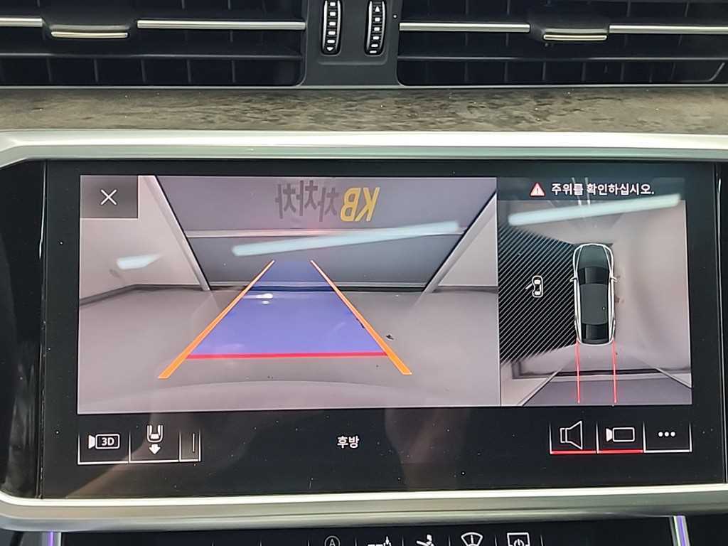Audi A7 2020 Blanco - Importación desde Corea - HF Imports Iquique - Foto 16
