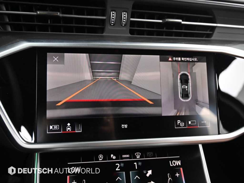 Audi A6 2023 Blanco - Importación desde Corea - HF Imports Iquique - Foto 15