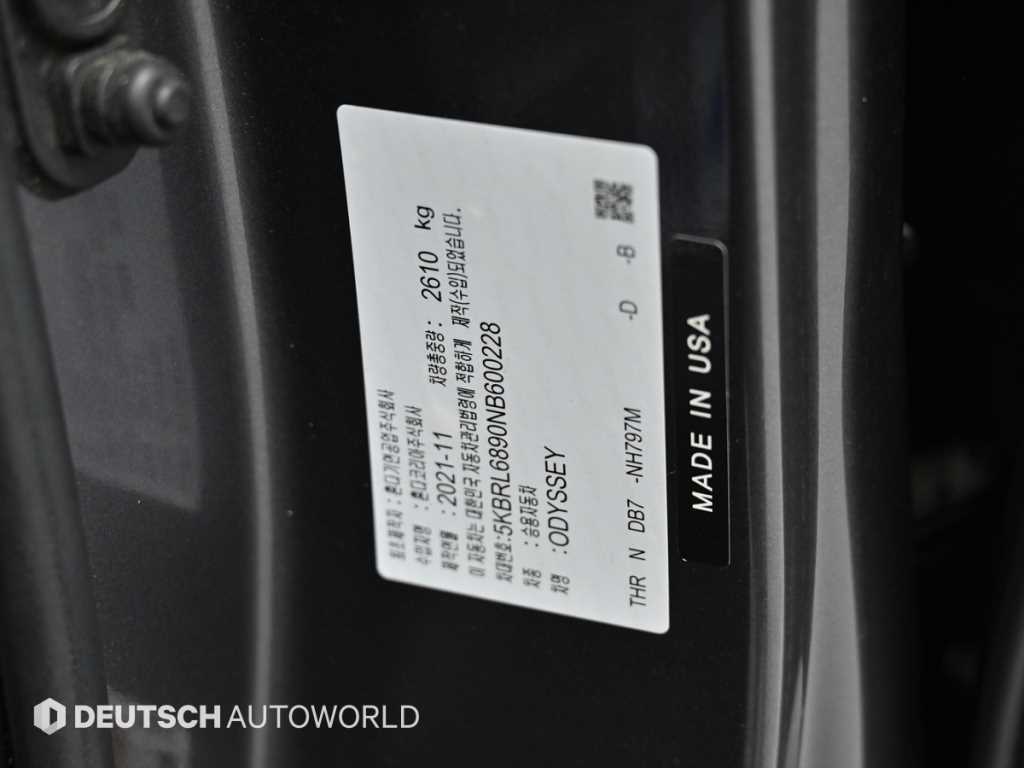 Honda Odyssey 2022 - Importación desde Corea - HF Imports Iquique - Foto 20