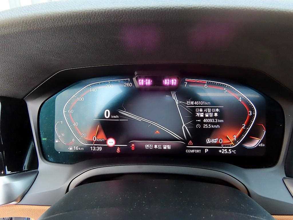 BMW 3 series - Vista 9