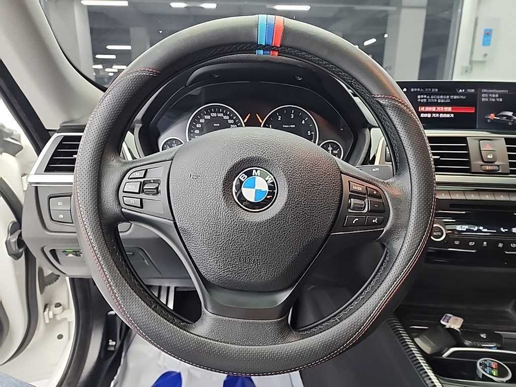 BMW Gran Turismo - Vista 9
