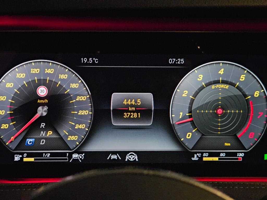 Mercedes Benz S Class - Vista 11
