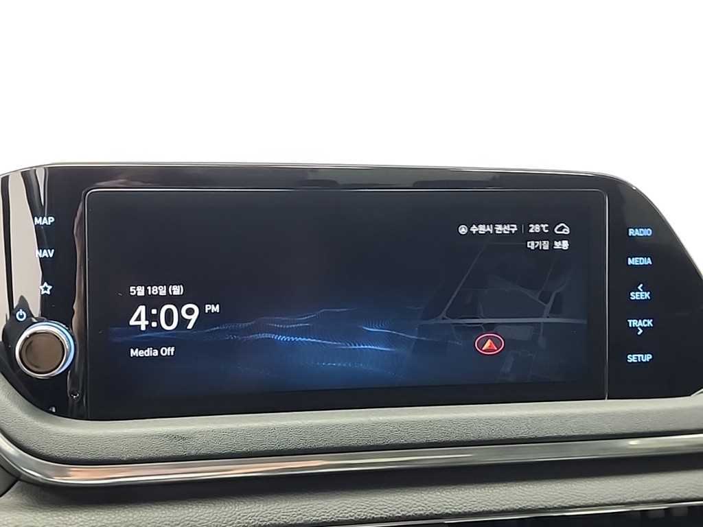 HYUNDAI Sonata 2021 Blanco - Importación desde Corea - HF Imports Iquique - Foto 13