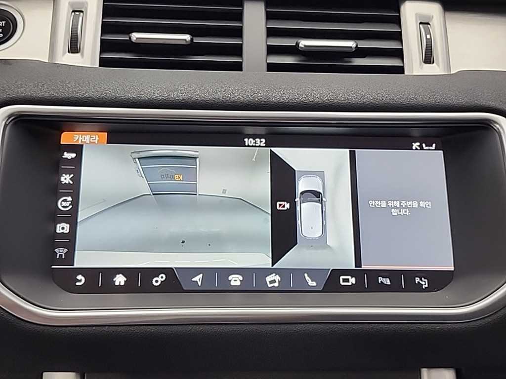 Land Rover Range Rover Bike 2018 Blanco - Importación desde Corea - HF Imports Iquique - Foto 16