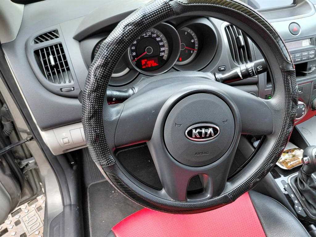 KIA Forte - Vista 9