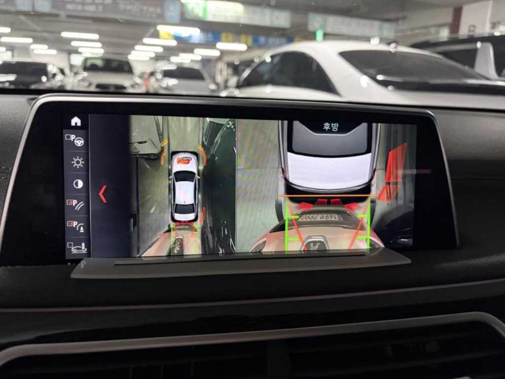 BMW 7 Series - Vista 7