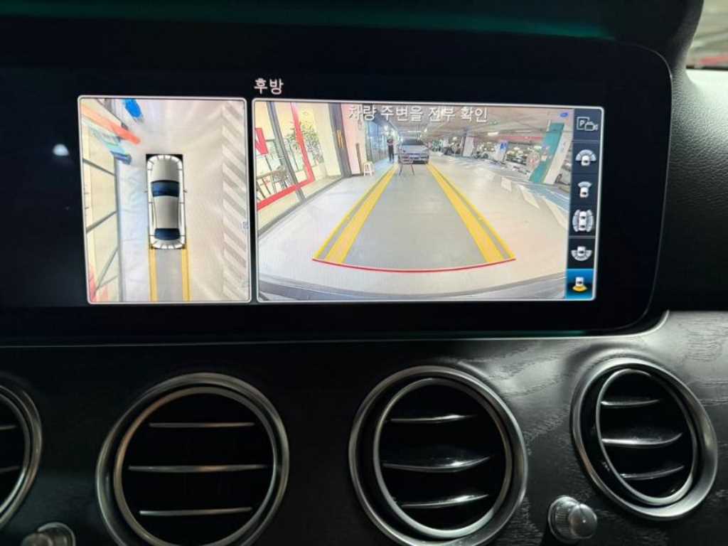 Mercedes Benz E class 2019 Gris - Importación desde Corea - HF Imports Iquique - Foto 13