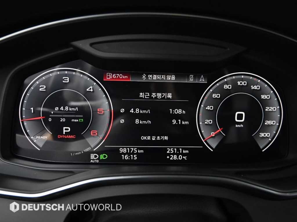 Audi A7 - Vista 9