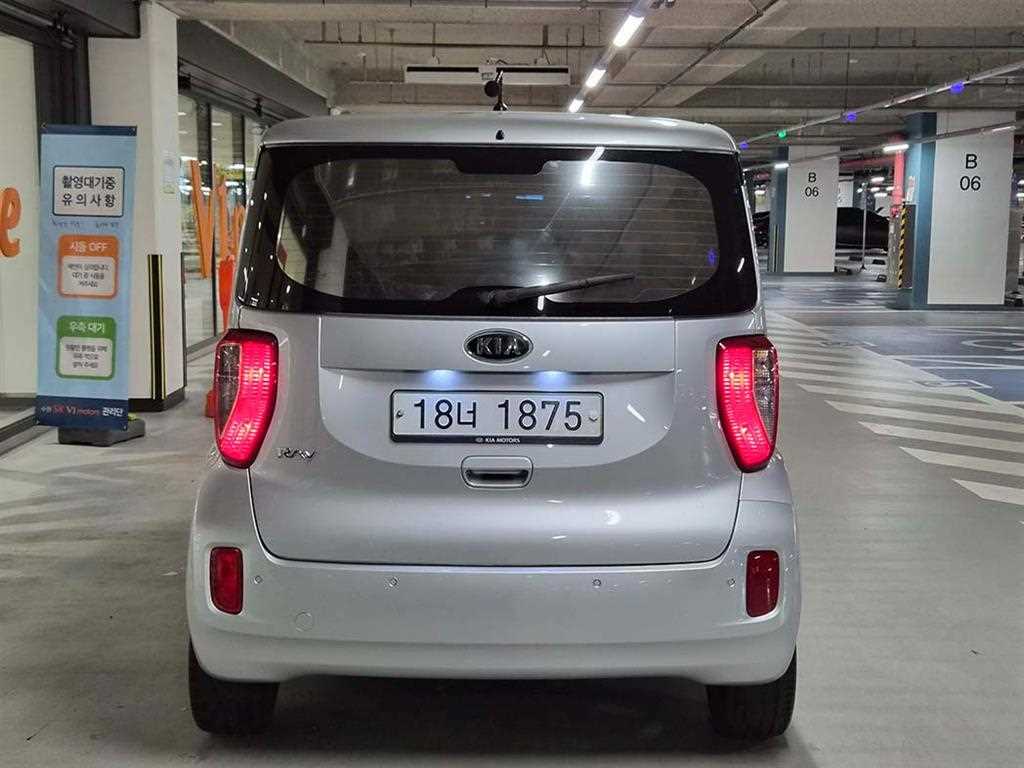 KIA Ray - Vista 5