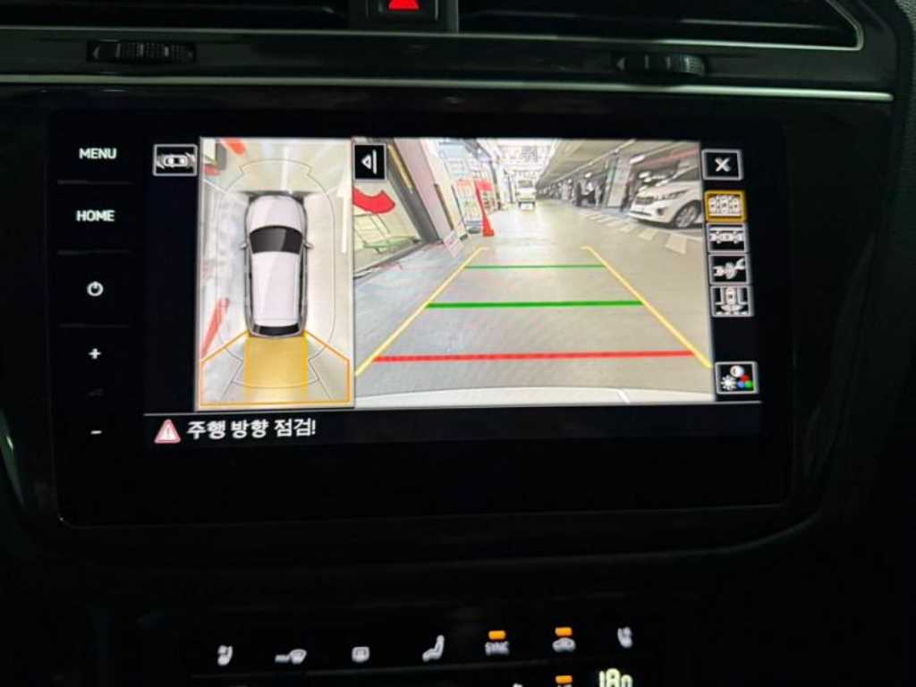Volkswagen Tiguan - Vista 11