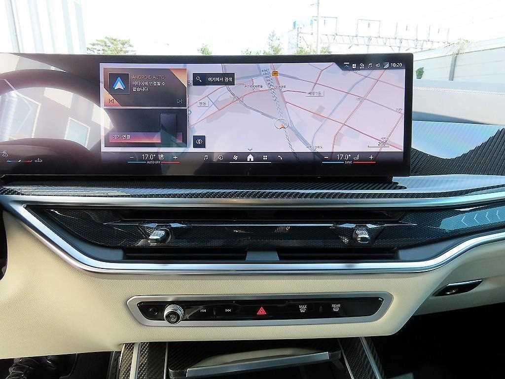 BMW X7 - Vista 12