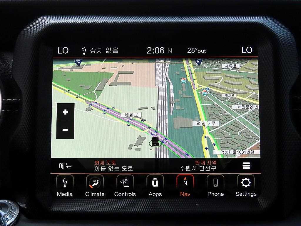 Jeep Wrangler 2023 - Importación desde Corea - HF Imports Iquique - Foto 13
