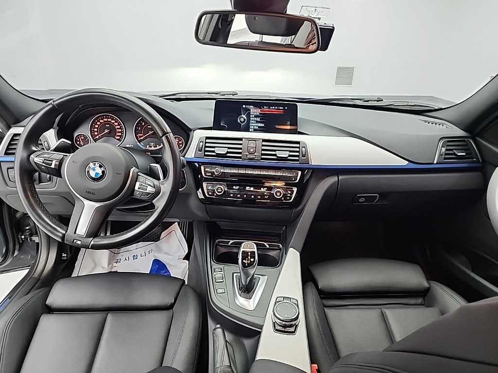BMW 3 series - Vista 7