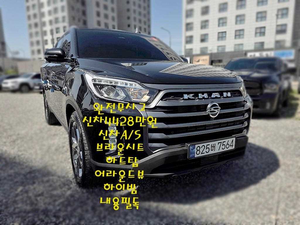 Ssangyong Rexton - Vista 3