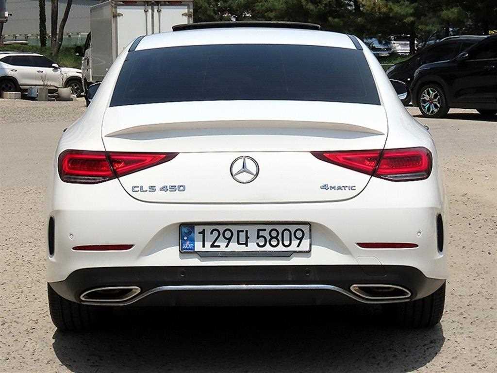 Mercedes Benz CLS Class - Vista 4